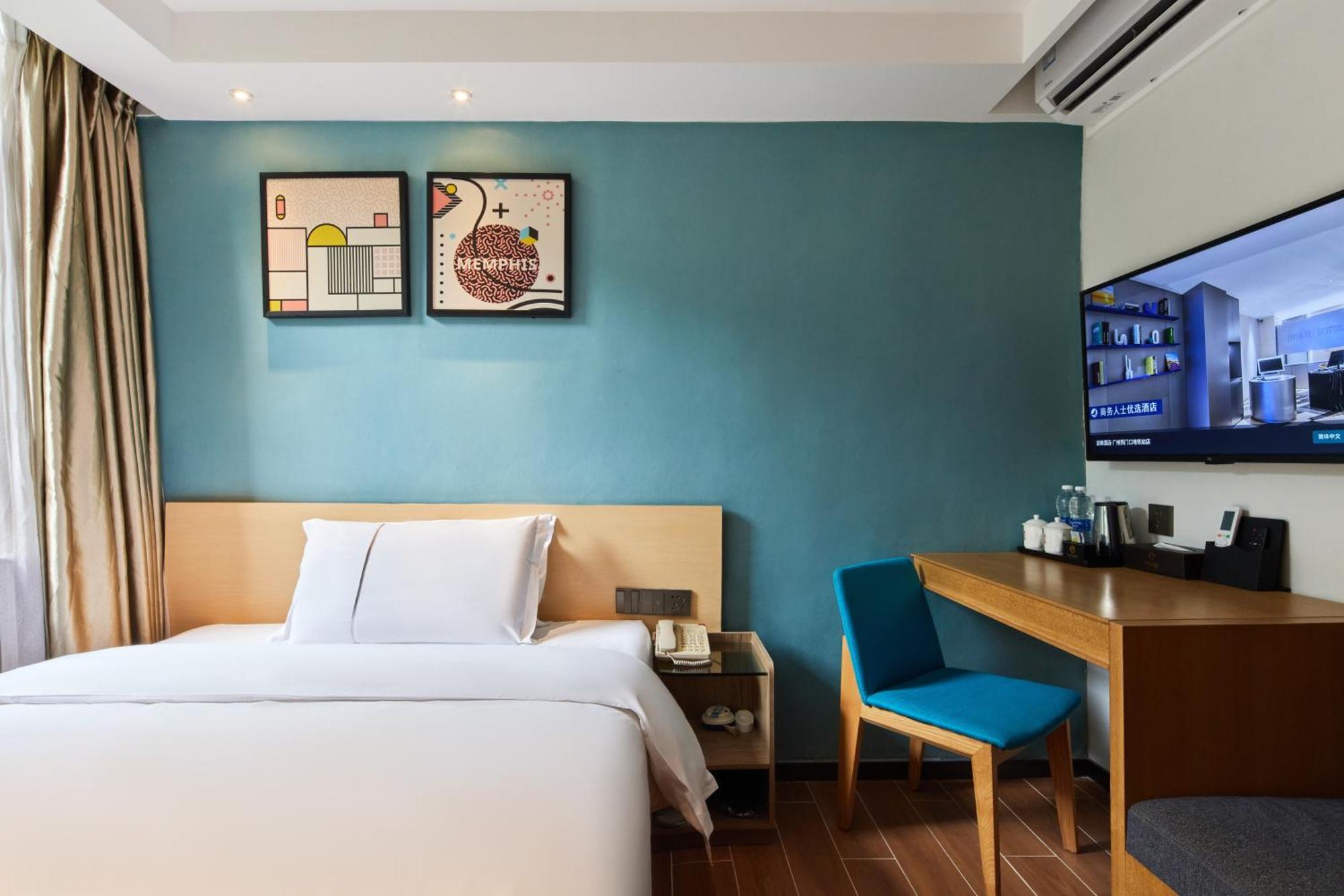 Insail Hotels Guangzhou Ximenkou Subway Station Branch Esterno foto