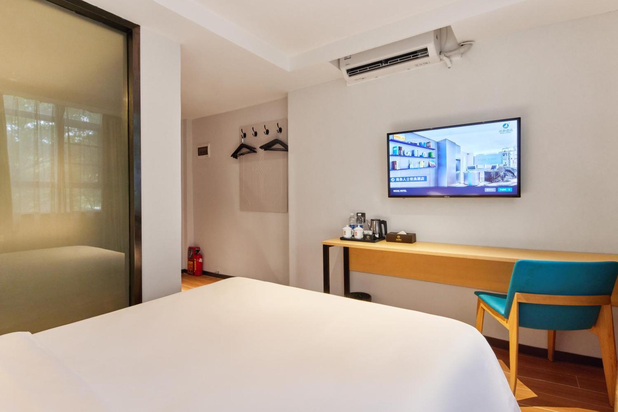 Insail Hotels Guangzhou Ximenkou Subway Station Branch Esterno foto