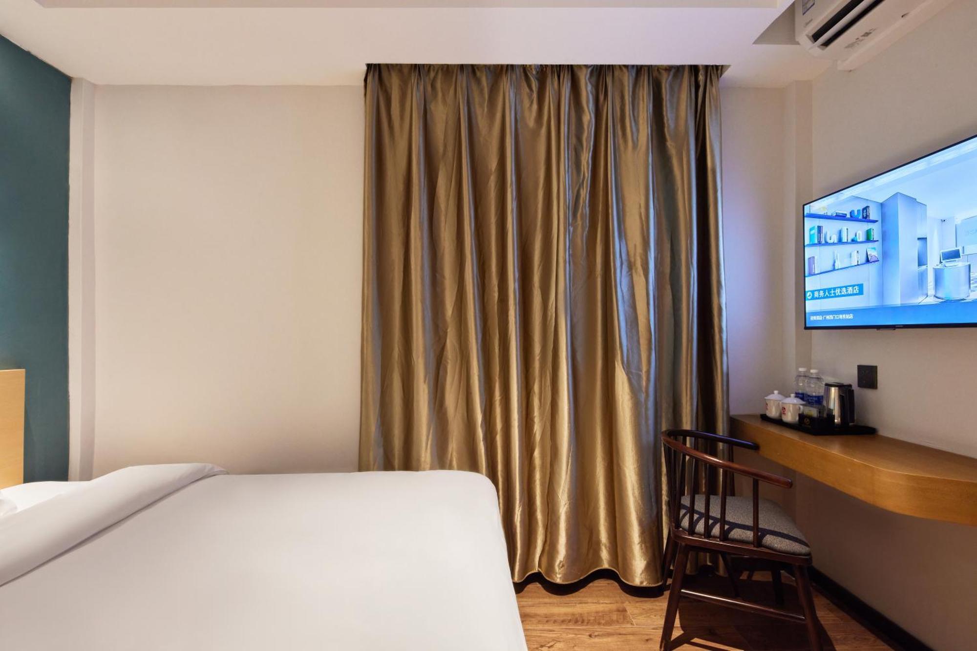 Insail Hotels Guangzhou Ximenkou Subway Station Branch Esterno foto