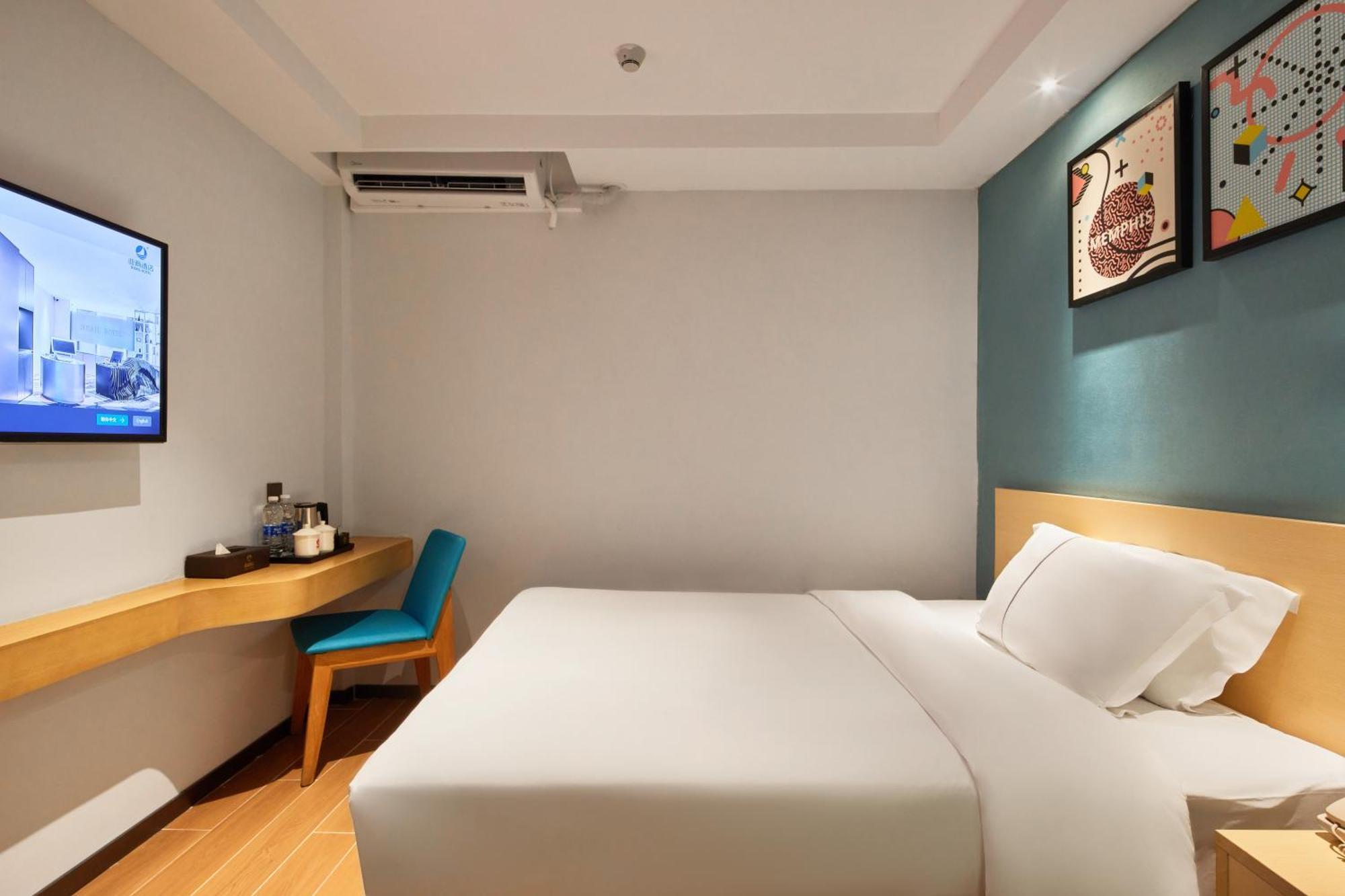 Insail Hotels Guangzhou Ximenkou Subway Station Branch Esterno foto
