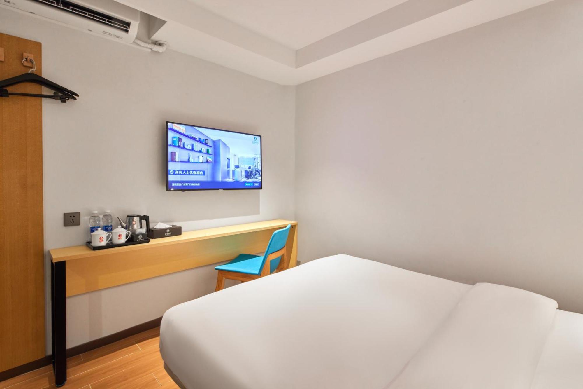 Insail Hotels Guangzhou Ximenkou Subway Station Branch Esterno foto