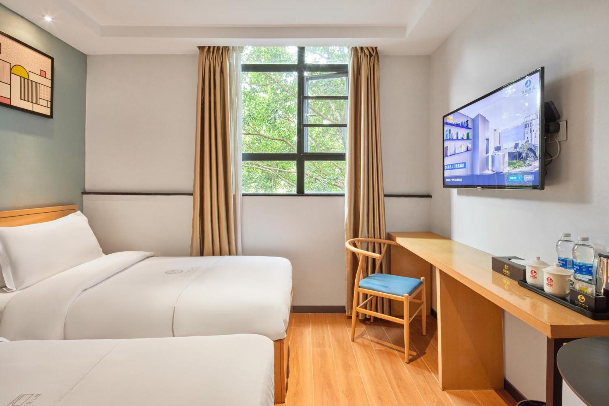 Insail Hotels Guangzhou Ximenkou Subway Station Branch Esterno foto