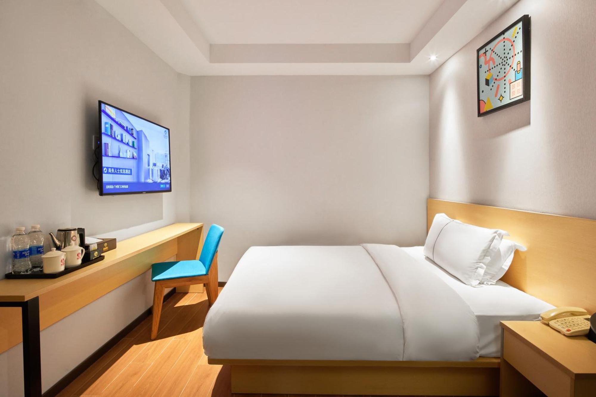 Insail Hotels Guangzhou Ximenkou Subway Station Branch Esterno foto
