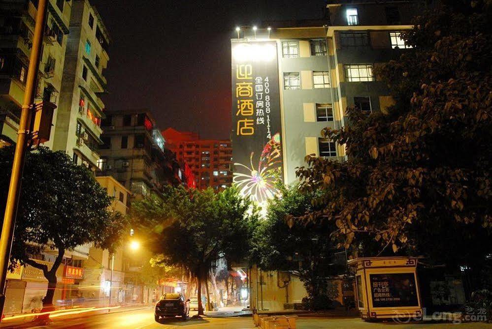 Insail Hotels Guangzhou Ximenkou Subway Station Branch Esterno foto