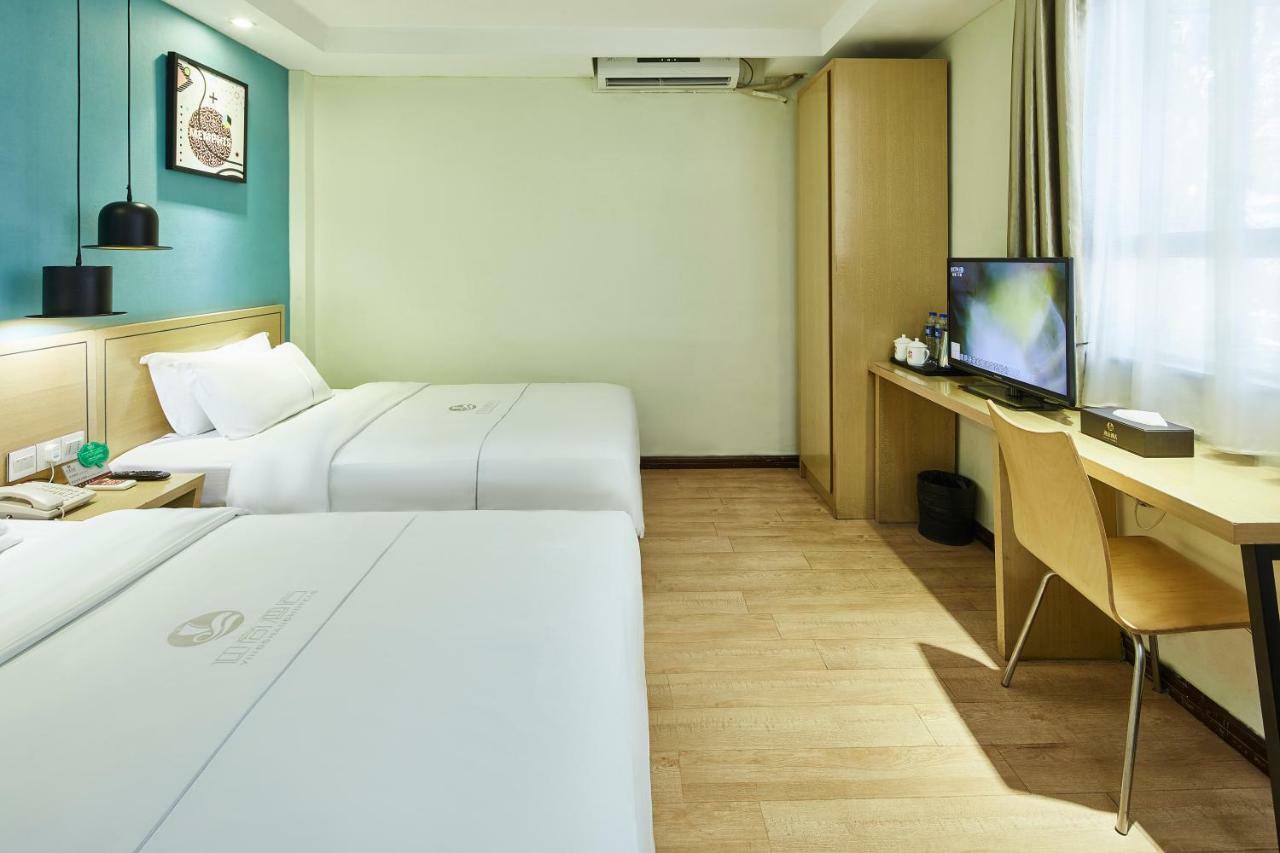Insail Hotels Guangzhou Ximenkou Subway Station Branch Esterno foto