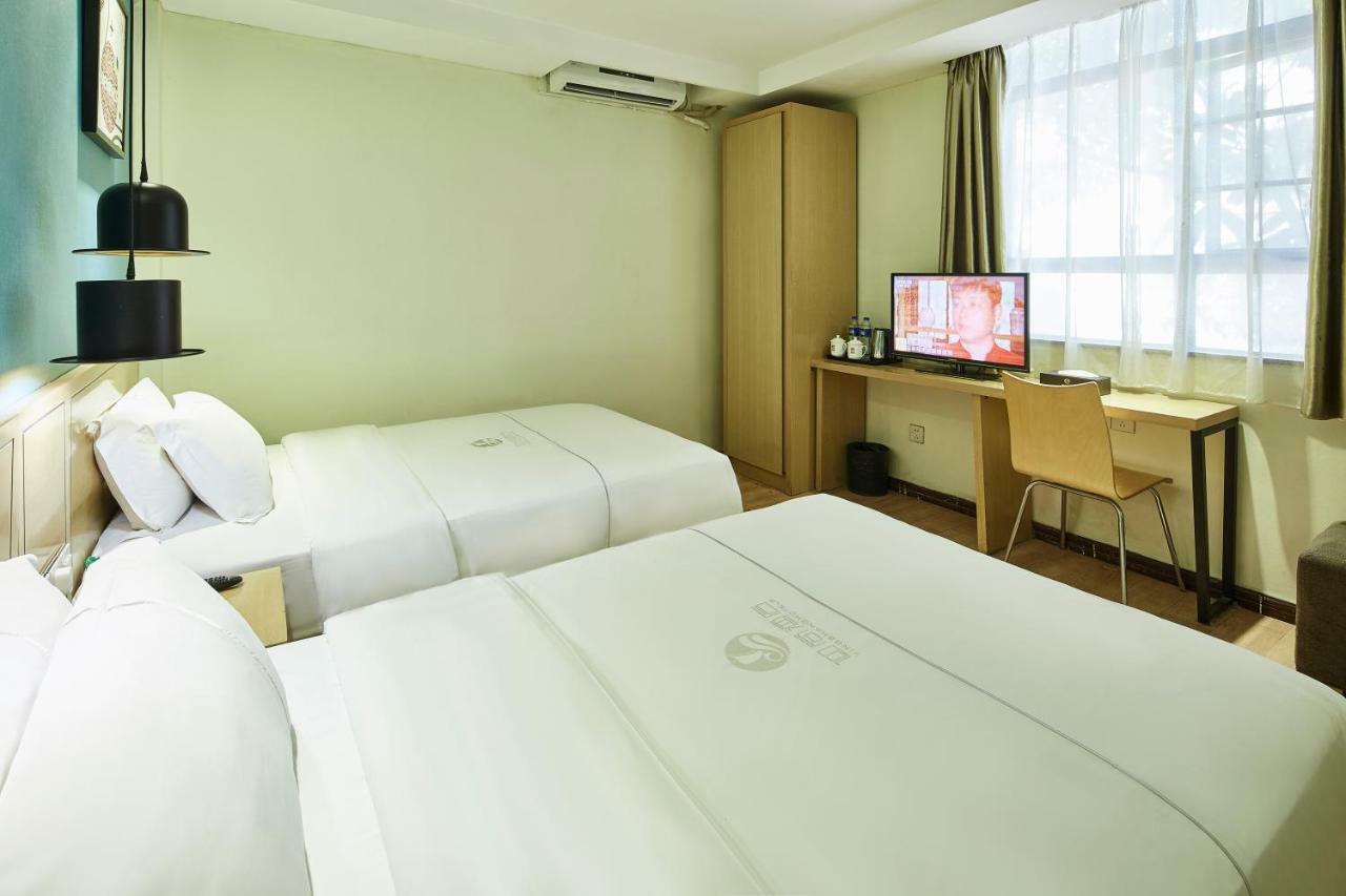 Insail Hotels Guangzhou Ximenkou Subway Station Branch Esterno foto