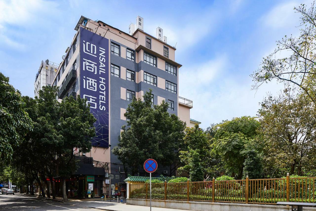 Insail Hotels Guangzhou Ximenkou Subway Station Branch Esterno foto